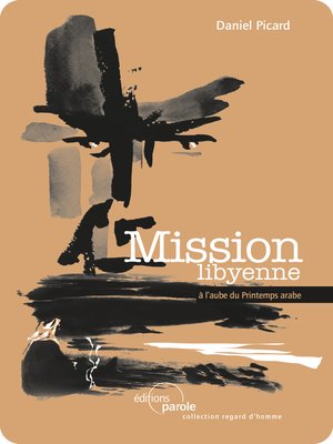 cover image of Mission libyenne